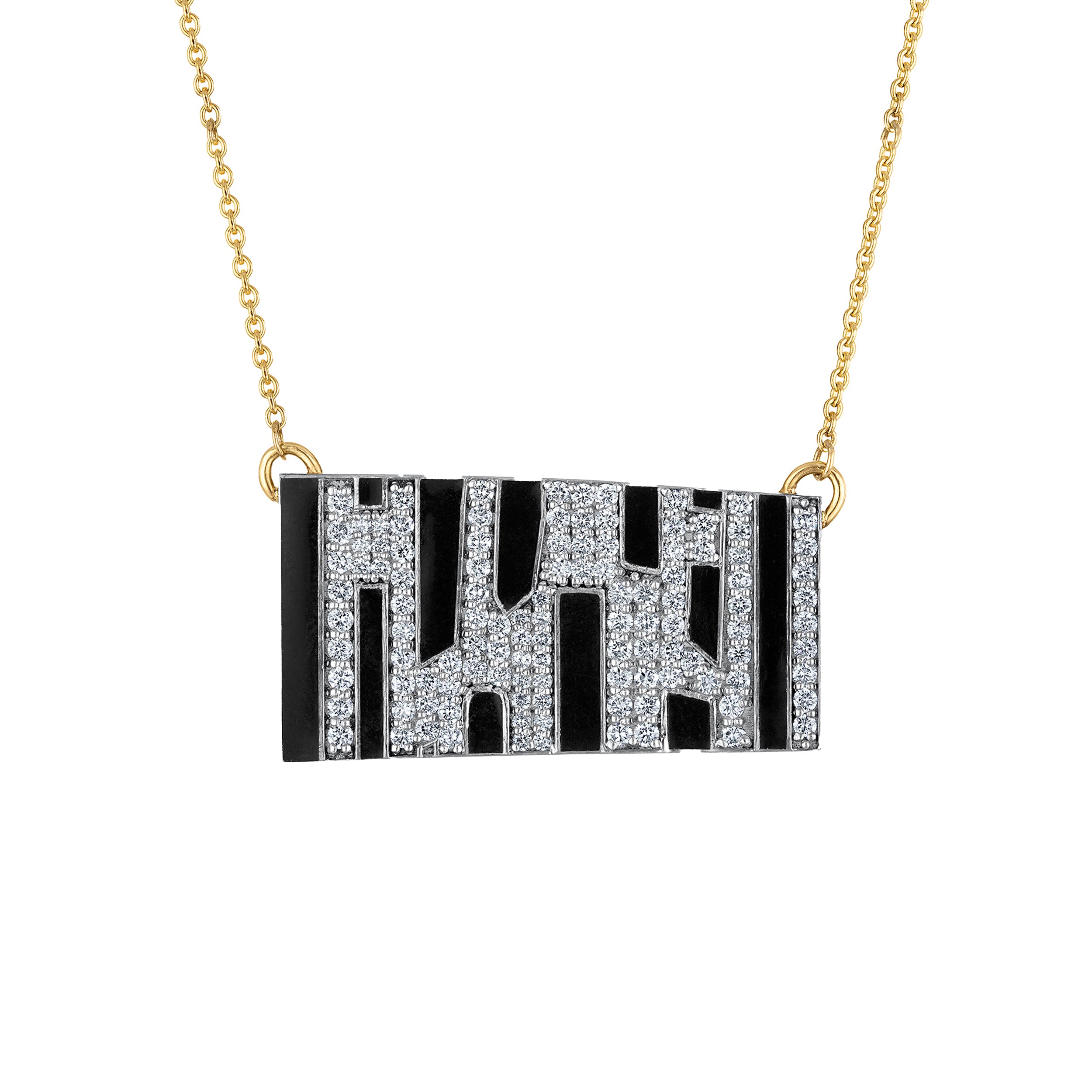 18k Gold Chain with Black Enamel & Paved Diamond Pendant